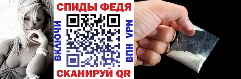 Amphetamine Premium Санкт-Петербург