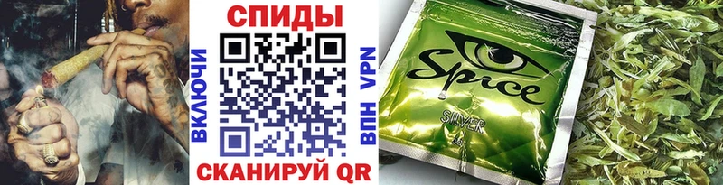 даркнет состав  Санкт-Петербург  Бутират оксибутират  где можно купить наркотик  kraken зеркало 