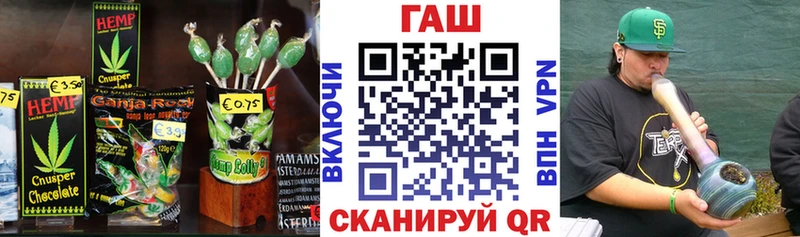 где продают наркотики  Санкт-Петербург  Еда ТГК конопля 