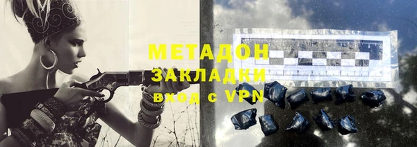 спиды Верхнеуральск