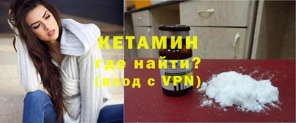 мефедрон мука Верхний Тагил