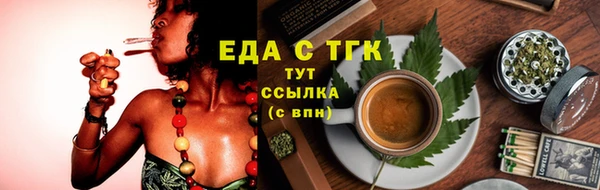ешки Верея