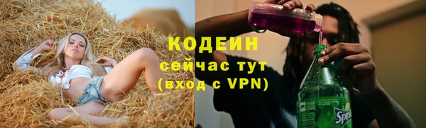 ешки Верея
