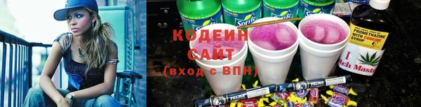 спиды Верхнеуральск