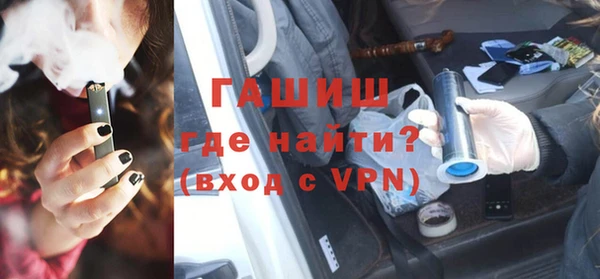 МДМА Ростов