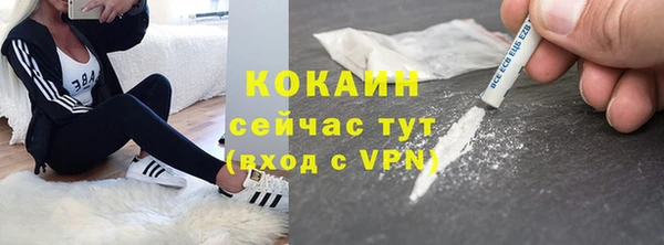спиды Верхнеуральск