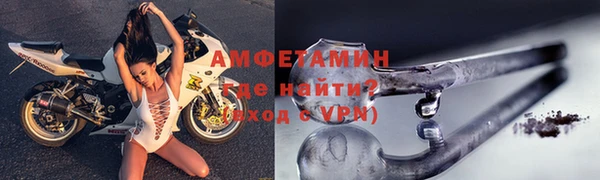 ешки Верея