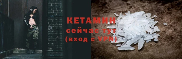 ешки Верея