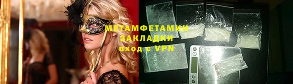 ешки Верея