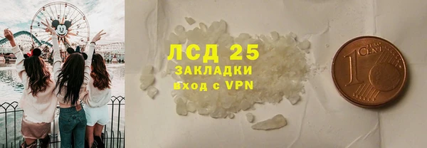 ешки Верея