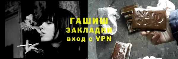 ешки Верея