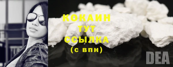 ешки Верея