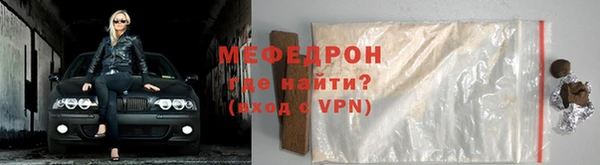 ешки Верея
