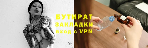 спиды Верхнеуральск