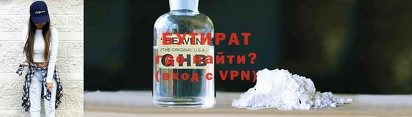 спиды Верхнеуральск
