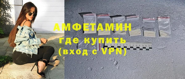 ешки Верея