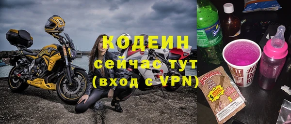 спиды Верхнеуральск