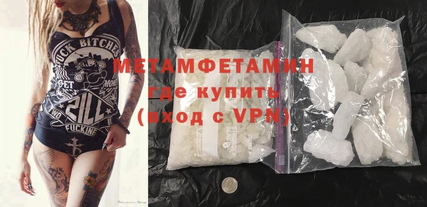 спиды Верхнеуральск