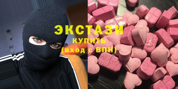мефедрон мука Верхний Тагил