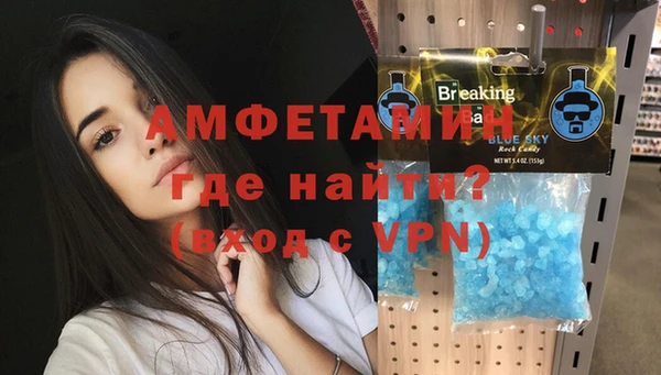 ешки Верея