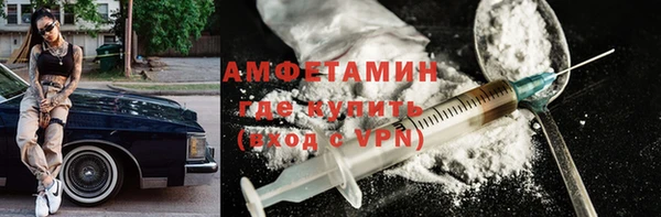 спиды Верхнеуральск
