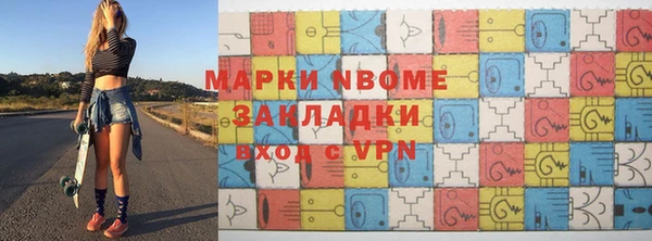 ешки Верея