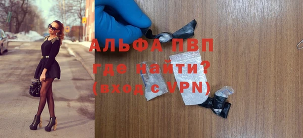 спиды Верхнеуральск