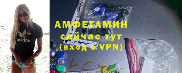 ешки Верея