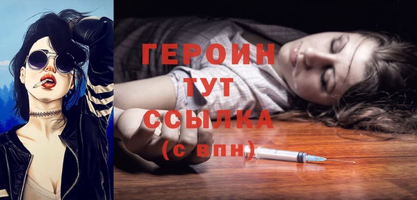 спиды Верхнеуральск