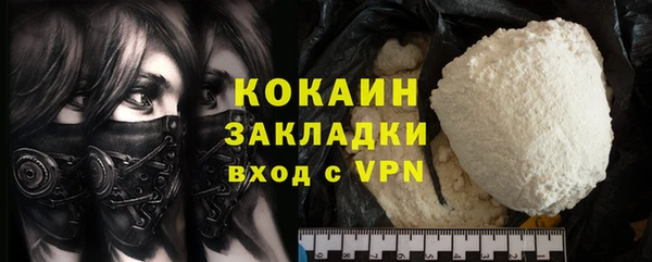 ешки Верея