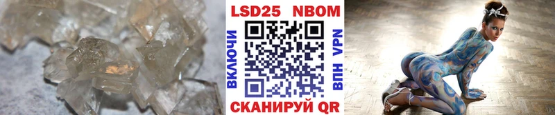 МЕГА зеркало  продажа наркотиков  Санкт-Петербург  LSD-25 экстази ecstasy 