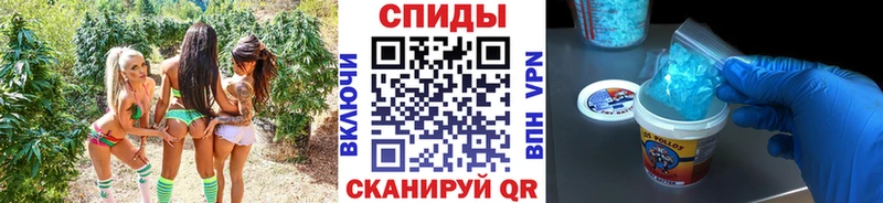 мега tor  Санкт-Петербург  Метамфетамин Декстрометамфетамин 99.9%  цены  